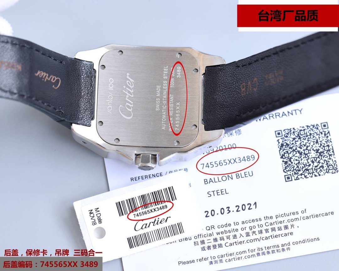 CARTIER SANTOS 100XL 42MM DIAMOND STEEL CASE